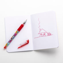 将图片加载到图库查看器,Care Bears™ Stationery Set w/ Sticky Tabs